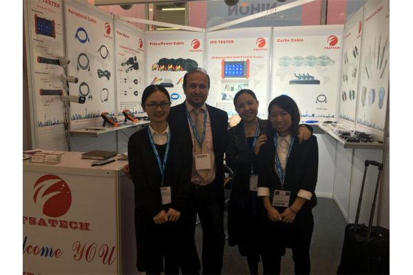Security Essen 2016 (Booth:7D22)